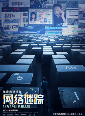 2025年天天开彩免费大全